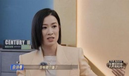 女王最新爆料新闻视频,王室内部惊人爆料视频曝光